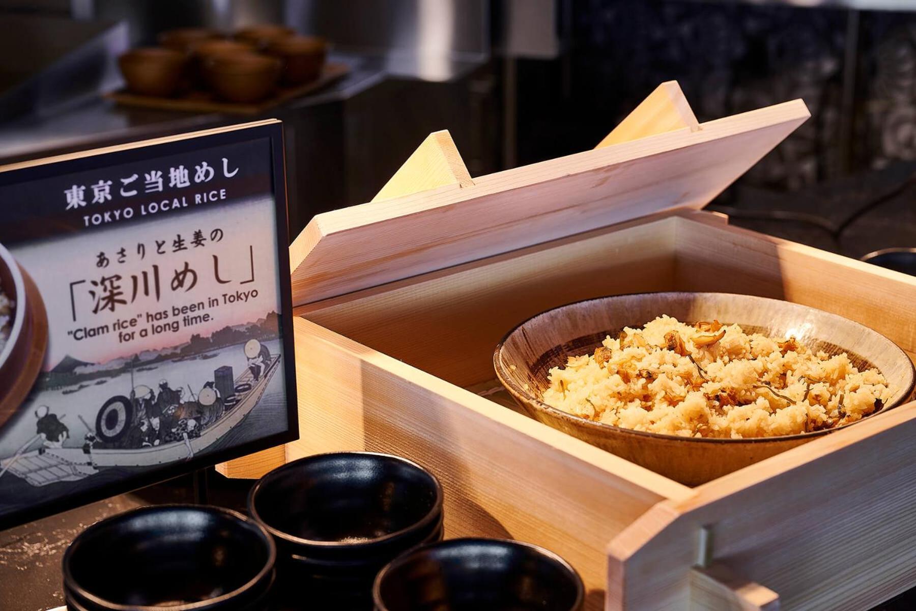 Hotel Metropolitan Tokyo Haneda Εξωτερικό φωτογραφία